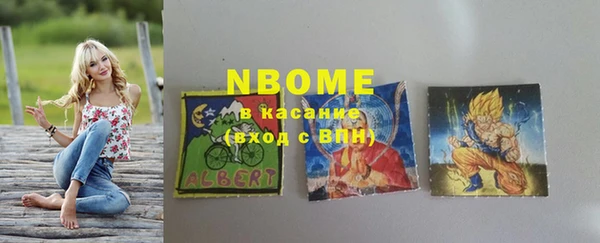 мет Алзамай