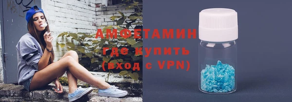 кокаин перу Алексеевка