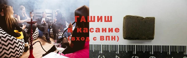 мет Алзамай