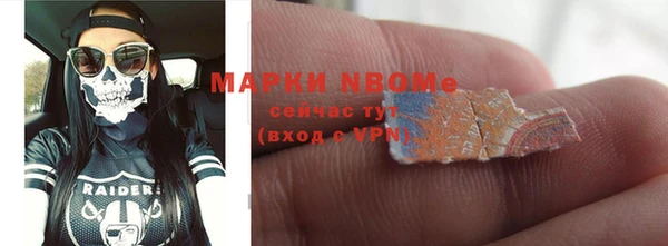 мет Алзамай