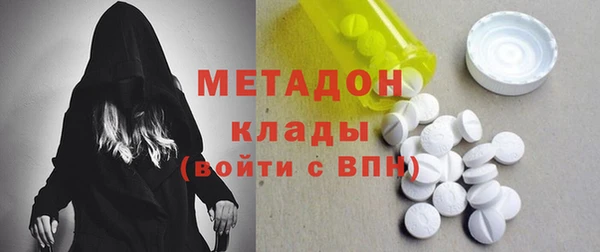 мет Алзамай