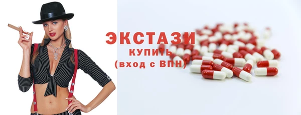 кокаин перу Алексеевка