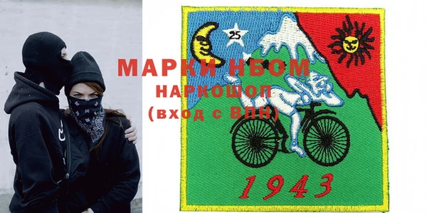 мет Алзамай