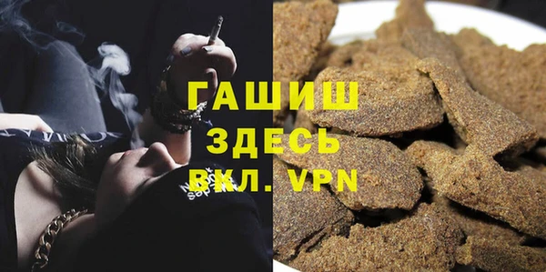 мет Алзамай
