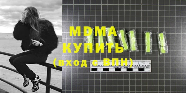 мет Алзамай