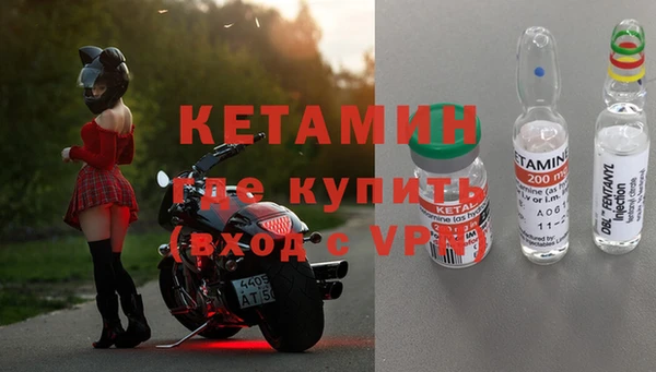 мет Алзамай