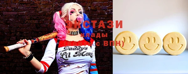 кокаин перу Алексеевка